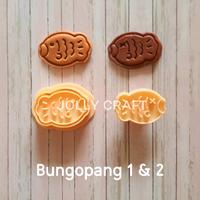 Gambar Cookie cutter Fish BUNGOPANG 1 & 2 - Bungopang 1, 2 cm dari JollyCraft undefined 1 Tokopedia
