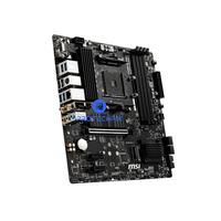 Gambar Motherboard-MB MSI B550M PRO VDH WIFI dari Protechfix Computer undefined 4 Tokopedia