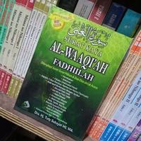 Gambar SURAT KAYA AL-WAAQI'AH FADHIILAH - Dra. Hj. Tuty Sukayat HS, MA. dari syahdanbooks undefined 3 Tokopedia
