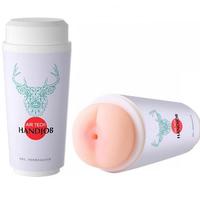 Gambar TENGA CUP AIRTECH HJ PREMIUM SILICONE SLEEVE FOR MEN'S PLEASURE LILO MILKTEA CUP DESIGN - Merah dari Melody dean undefined 4 Tokopedia