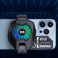Gambar MEMO Heatsink Vapor Chamber HP Aluminium Plat Pendingin Tempel Universal For Radiator Cooler Cooling Fan Magnet Jepit Gaming dari zenakshuq undefined 3 Tokopedia