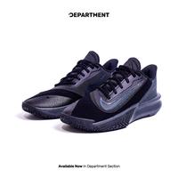 Gambar Sepatu Basket NIKE PRECISION 7 NBK IB5852001 ORIGINAL - 41 dari HOOPS DEPT undefined 2 Tokopedia