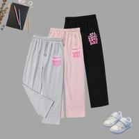 Gambar Celana Jogger Training Cutbray Anak Perempuan Model Terbaru Usia 4-12 Tahun Berkualitas Fashion - Hitam, M dari SH Kids Fashion undefined 2 Tokopedia