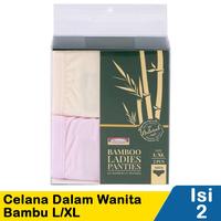 Gambar Indomaret Celana Dalam Wanita Bambu 2'S Bamboo Ladies Panties S/M Isi 2 Pcs Natural 90% Bambu 5% Spandex Cewek Pendek Cantik Lembut - S/M dari F.U.S Store undefined 2 Tokopedia