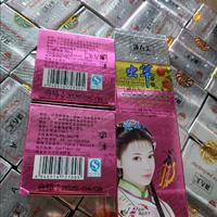Gambar Yuchunmei Import Original (Cream+sabun) - - dari sisglow undefined 3 Tokopedia