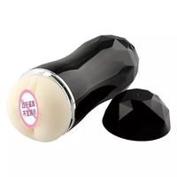 Gambar FLESH LIGHT TENGA SNAIL CUP GETAR ALAT KESEHATAN PRIA BLACK HARGA PROMO dari ariefv undefined 2 Tokopedia