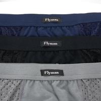 Gambar Flyman Celana Dalam Pria Boxer Tencel 3 Pcs Fm 3244 Promo ! - XXL dari Fit Byte undefined 2 Tokopedia