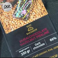 Gambar Coklat Dubai - Don Bakeshop dari CASK.210 undefined 5 Tokopedia