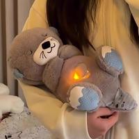 Gambar Breathing otter Animal Plush Doll Baby Hadiah bayi boneka musik alat bantu tidur mainan pendamping/boneka bernapas lucu/boneka teman tidur bernafas/boneka bernafas dari REVA WIJAYA Dj undefined 3 Tokopedia