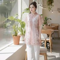 Gambar OUTER BRUKAT KEKINIAN OUTER KINASIH OUTER KONDANGAN MEWAH - Maron dari caralyn.id undefined 4 Tokopedia