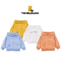 Gambar Jaket Anak - Hoodie Anak - Im Okay - Jaket Anak Laki - Laki - Jaket Anak Perempuan - Tokoabang - Oranye, XL dari FAROS NABILAH ZAIM undefined 1 Tokopedia