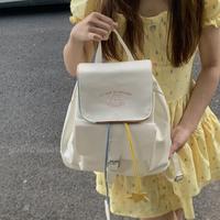 Gambar Tas kulit ransel Korea Tas Sekolah Lucu Tas Sekolah Putih Gadis Bag Sekolah Mode Backpack Kapasitas Besar Bag Sekolah Tas Sekolah Tangan Sekolah Tangan Siswa Tas Sekolah dari Pinkbubbly Official Store undefined 4 Tokopedia