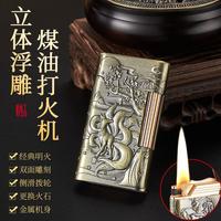 Gambar Korek Roda Api Motif Timbul 3338 Sumbu Minyak Ukiran Gesek Samping Classi Oil Lighter - Batik dari IGNTION LIGHTER undefined 2 Tokopedia