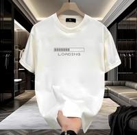 Gambar Kaos Premium Y2K - Model Korea Unisex, Bahan Adem & Nyaman Seharian! kaos  serdadu  psht Cewek Baju Wanita Panjang baju  c  arm tee kaos  ikspi kaos  hindia  everything  u televisi  kaos  bintang baju  gambar  sza Atasan Hitam Basic Oversize Polos Top - Hitam , S dari RONI MOCH ALI undefined 3 Tokopedia