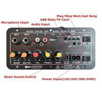 Gambar ampli full bass subwoofer amplifier mini bluetooth 8-12 Inci Amplifiers untuk Speaker AC 220V 12V 24V Penguat Bluetooth Digital Penguat Suara Stereo Papan Subwoofer Dual Mendukung USB TF Remote Control HIFI Penguat Daya Amplifier HiFi BASS mikrofon - D10(8-12Inci) 20W dari Home ID.Life undefined 5 Tokopedia