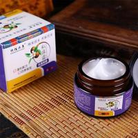 Gambar Salep Obat Gatel Selangkangan Cream Gatal Selangkangan Paling Manjur dari PTMOTIF PAREMTERRBARRRRU undefined 5 Tokopedia