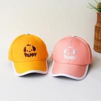Gambar Jocoproduction - Topi Fashion Anak Unisex Laki Laki Perempuan Topi BASEBALL Anak Cewek Cowok Premium 3 tahun – 7 tahun Bordir Doggie Puppy - BBL Puppy - Hitam dari Jocoproduction undefined 4 Tokopedia