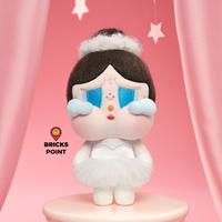 Gambar [READY STOCK] POP MART ORIGINAL CRYBABY SHINY SHINY SERIES PLUSH PENDANT BLISTER PACK dari Bricks Point undefined 1 Tokopedia