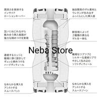 Gambar ORIGINAL TENGA DUAL FEEL CUP EXTREME TOUGH SIDE AND TENDER SIDE dari Melody dean undefined 3 Tokopedia