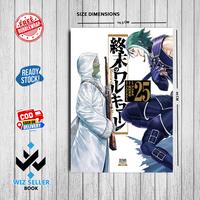 Gambar Komik Record of Ragnarok: Shuumatsu no Valkyrie - Volume 25 (Indonesia) - vol 25 (chapter 99-103) dari WIZSELLER BOOK undefined 1 Tokopedia
