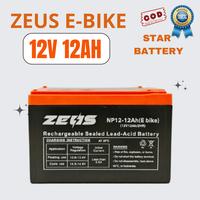 Gambar Aki Selis / Sepeda Listrik Super Rider Mars VRLA 12v 12Ah Zeus dari StarBattery undefined 1 Tokopedia