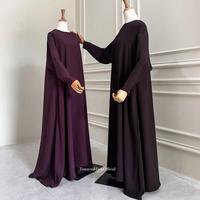 Gambar Tsurayya - (Abaya Saja) Abaya Basic Bahan Mazen Anti UV by Sultan/ Abaya Lebaran dari Tsurayya Hijab undefined 1 Tokopedia