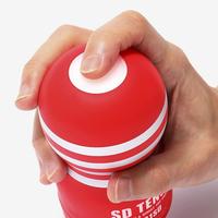 Gambar Tenga SD Deep Throat Soft Vacuum Cup Original Terlaris dari Blisful Shop undefined 4 Tokopedia