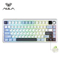 Aula F75 | F-75 MAX Gasket Mount RGB Wireless Tri-Mode Connection Mechanical Gaming Keyboard with TFT Screen & Knob - Glacier Blue, Reaper Switch - foto 2