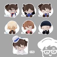 Gambar Detective Conan - Snoozy Buddy Vol.1  Series Plush Blind Box - 1x Blind Box dari YohanX Hobby Store undefined 3 Tokopedia