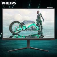 Gambar PHILIPS Evnia 27M2N3200A/70 27 Inch FHD IPS 180Hz 1ms Gaming Monitor dari Galaxy Solusindo undefined 2 Tokopedia