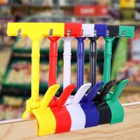 Gambar Jepit Harga / Jepitan Harga / Penjepit Harga Price Tag untuk Papan Label Obral Harga - KUNING dari KENCANA HANGER_NEW undefined 1 Tokopedia
