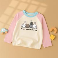Gambar Kaos Raglan Anak Perempuan Baju Anak Lengan Panjang Usia 1 2 3 4 5 6 7 8 9 10 11 12 Tahun - maroon-pink, S 1-2 THN dari Tweety.kidswear undefined 1 Tokopedia