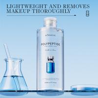 Gambar KORMESIC Hyaluronic Acid Peptide Gentle Makeup Remover - Hyaluronic Acid Peptide Gentle Makeup Remover dari KARMESIC undefined 1 Tokopedia