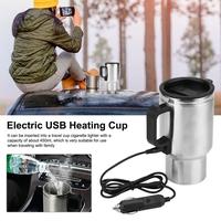 Gambar One Two Cups Cangkir Pemanas Air Elektrik Mobil Travel Mug 450ml - NJ88 High Quality - Silver dari YC Trada undefined 5 Tokopedia