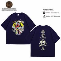 Gambar Kaos Sukatani Gelap Gempita Band Punk Official Baju Pria Wanita Tshirt Cotton Combed 24s Hitam Lembut - Hitam, M dari Kampung.Distro_NEW undefined 3 Tokopedia
