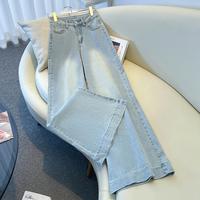 Gambar [fashion jeans] Celana Jeans Wanita Highwaist Wide Leg Loose Cut Denim Stretch Nyaman & Stylish Cocok untuk Harian & Gaya OOTD Kekinian - biru tua, L/29 dari Fashion.Jeans undefined 3 Tokopedia