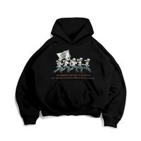 Gambar Hoodie Boxy oversize Fillingstreet - Humani Black - M dari fillingstreet undefined 1 Tokopedia