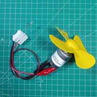 Gambar Kit Edukasi Wind Turbine Generator DIY Kit Micro Motor Penghasil listrik tenaga angun sederhana untuk edukasi dari PANPANGSUKRO ANYERRRRR undefined 3 Tokopedia