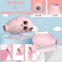Gambar Penguin Licking Sucking Sucker Nipple Massager Wanita Viting Alat Bantu Seksualitas Wanita Toys Hisap dari Apotek Jakarta ID undefined 5 Tokopedia