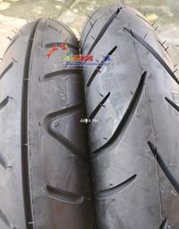 Gambar BAN LUAR BELAKANG IRC NR 60 2.75-17 NF 47 250-17 (TUB TYPE) - NR 60 dari AryaPM undefined 2 Tokopedia