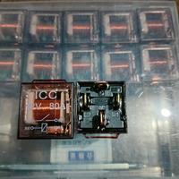 Gambar Relay Lampu Kaki 4 12Volt 80Amper dari Sinar Malam Variasi undefined 3 Tokopedia