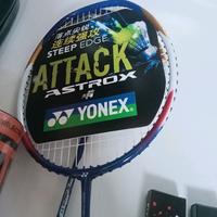 Gambar Raket Badminton Yonex Arcsaber 11 Paket Hemat 2 Raket 2 Grip 1 Tas Bonus Kok Isi 12 murah Alat Olahraga li ning axforce blast light redipapan racket bulutangkis indonesia dari Hendsport undefined 3 Tokopedia
