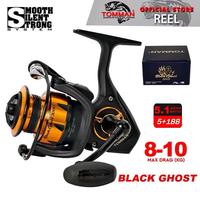 Gambar Reel tomman black ghost 200,4000,6000 - sesuai gambar, 2000 dari Icon Pancing 12 undefined 1 Tokopedia
