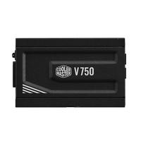 Gambar Cooler Master V SFX Gold 750W ATX 3.1 80+ Gold Fully Modular / PSU 750 Watt dari Starcomp Solo undefined 5 Tokopedia
