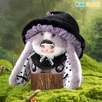 Gambar Nommi Jamur 400% Nommi V2 400% Blindbox Seal PO Udara dari Victoria Pet House Bali undefined 1 Tokopedia