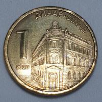 Gambar Koin SERBIA 1 DInar - seri bangunan - National Bank of Serbia building (SB-1) dari Toppp Collection undefined 3 Tokopedia