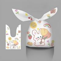 Gambar AVVET-Goodie Bag Plastik Permen Kecil Karakter Isi 50pcs Kantong Bingkisan Souvenir Tas Hampers Snack Ulang Tahun Anak Bungkusan PLastik Cookies Lucu Pesta Perayaan(BELI LOKAL) Hadiah gift set parcel - MIX KOTAK dari AVVET undefined 3 Tokopedia