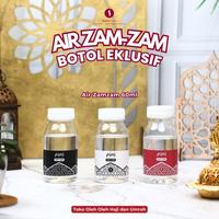 Gambar Botol Kosong 80ml untuk Air Zamzam Oleh-Oleh Haji dan Umroh 1 Pak isi 50 pcs - 80ml, Maroon 50pcs dari Shaffstoreid undefined 2 Tokopedia