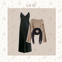 Gambar One Set Wanita Kekinian | OOTD Dress Well (Sweater Shea Rajut Cream, Longdress Satin  Panjang Hitam, Hijab Segiempat Pollycotton Hitam) LS 41 - Outfit Set dari Lune style undefined 3 Tokopedia
