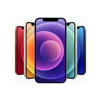 Gambar [ CCLN ] SEWA (BEACUKAI) APPLE IPHONE 12 64GB | 128GB GARANSI INTERNATIONAL BEACUKAI - 128GB SP 6BLN dari Raja.iPhone undefined 3 Tokopedia